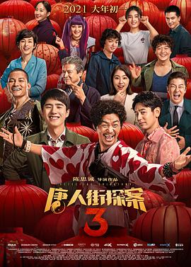 五月天福利视频